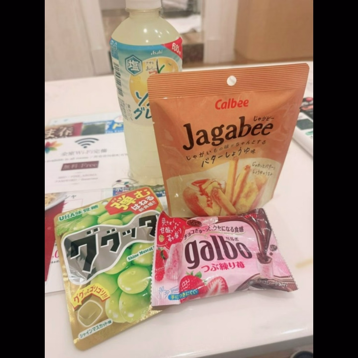 昨日のお礼日記です💌
先頭100分のお兄さん！
逢いに来てくれてありがとうございます💓‪
いっぱい褒めてくれて嬉しかったです❣️話しやすくて、お話も沢山弾んで楽しかった〜
プレイもたくさんじかんいっぱいしたね‼️コスプレもつけてくれてありがとう～えちえちだったね😊差し入れもありがとう♡次も来てくれるの待ってるよ🌷

70分のお兄さん！
逢いに来てくれてありがとうございます💓‪ちょっと迷惑かけちゃってごめんね😭すごい優しいお兄さんでお話いっぱい聞いてくれて嬉しかったよ‪🥲‎優しいプレイで心地よかった～☺️また万全な状態の時に会いに来て欲しいな～💓‪

100分の本指名様！
2回目逢いに来てくれてありがとう～💓‪サプライズで会いに来てくれたの嬉しいよ😭いつも優しくて気遣い沢山してくれていっぱい褒めてくれて私が癒しだよー、‪🥲‎コスプレもまたつけてくれてありがとう～💓‪お兄さんが選んだの着てみたいよー、笑プレイも気持ちよくなってくれてたみたいで嬉しい～♡つぎも楽しみに待ってるね💕︎いつもありがとう🌷

ラスト60分のお兄さん！
逢いに来てくれてありがとうございます