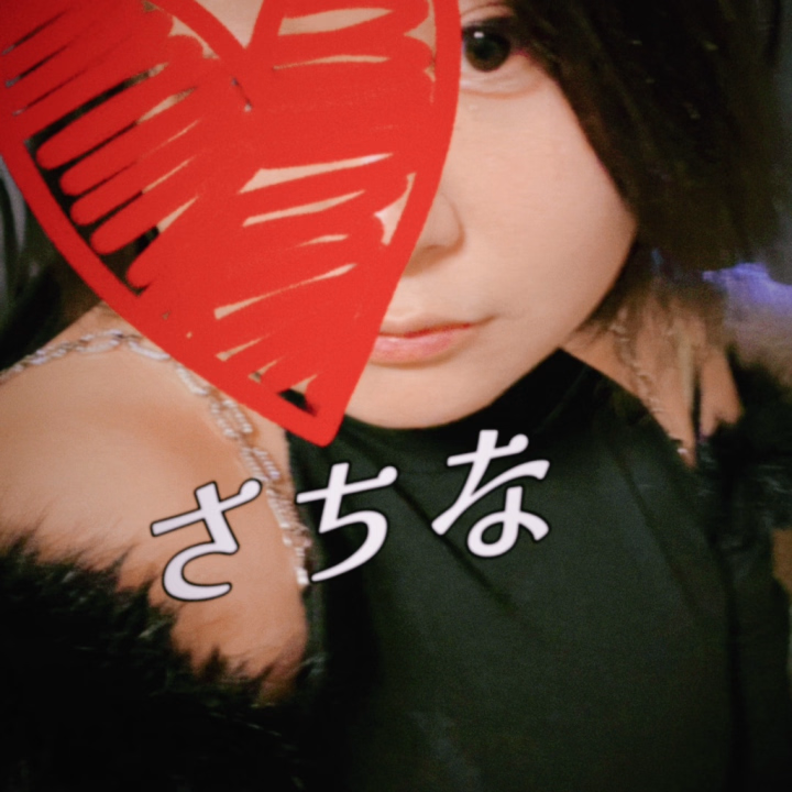 本日の調教、お待ちしてます💋