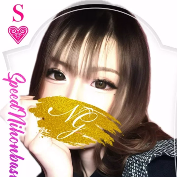 あいら＠SPEED 日本橋＃エロ娘＃素人専門店