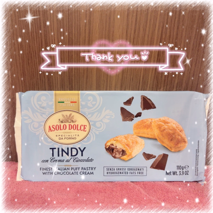 仲良しのお兄様差し入れありがとう💖

初めて見るお菓子！🍫💕
めちゃくちゃ美味しそうすぎる(  ˊ͈ ˙̫ ˋ͈ )

大事に食べるね🫶🏻



りま🐰🖤