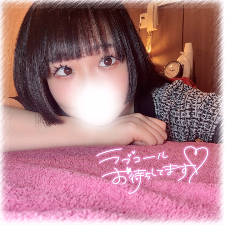 本日15:00まで.ᐟ.ᐟ

平日の昼間だけどお時間合うお兄様
りまのお部屋でまったりしよ？💭💕

久々出勤なので
沢山かまって欲しいな(  ˊ͈ ˙̫ ˋ͈ )



りま🐰🖤
