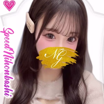 ふわり@SPEED 日本橋#エロ娘#素人専門店 | スピード 日本橋店 | 大阪府 日本橋