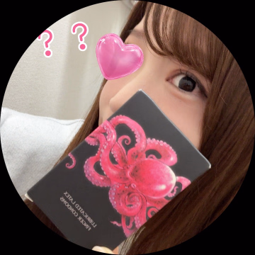 ねね