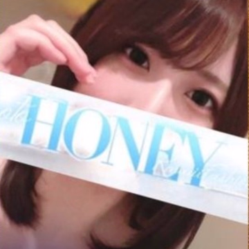 いと