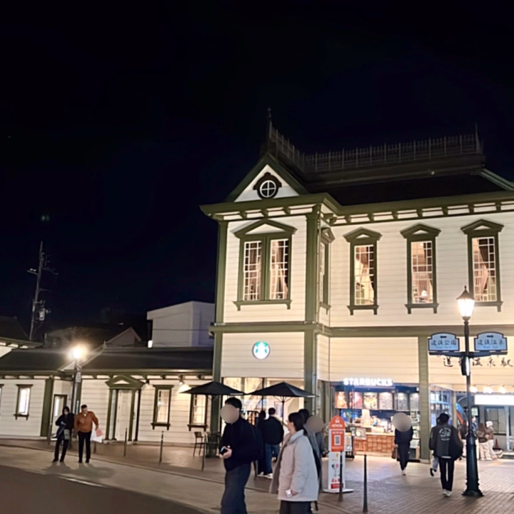 建物も街並み🏘️✨もほんとに素敵ですね〜


駅の感じがめちゃめちゃかっこよかったです☺️