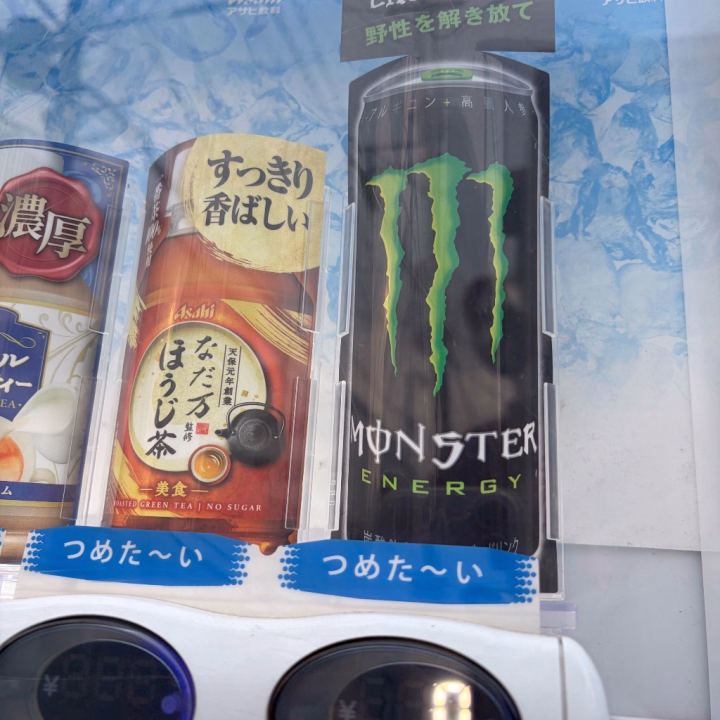 ごめんなさい！
7-15出勤予定でしたが、ちょっと咳が出るので大事をとって、前日予約までのご予約様のみにさせていただきます💦💦
くちあけて寝てたのかな（はずかしすぎる

咳止め買ってちょっと安静にしてます〜〜
回復力には自信があるから、明日はきっと大丈夫なはず！！

ヒメトーク待ってます🎶