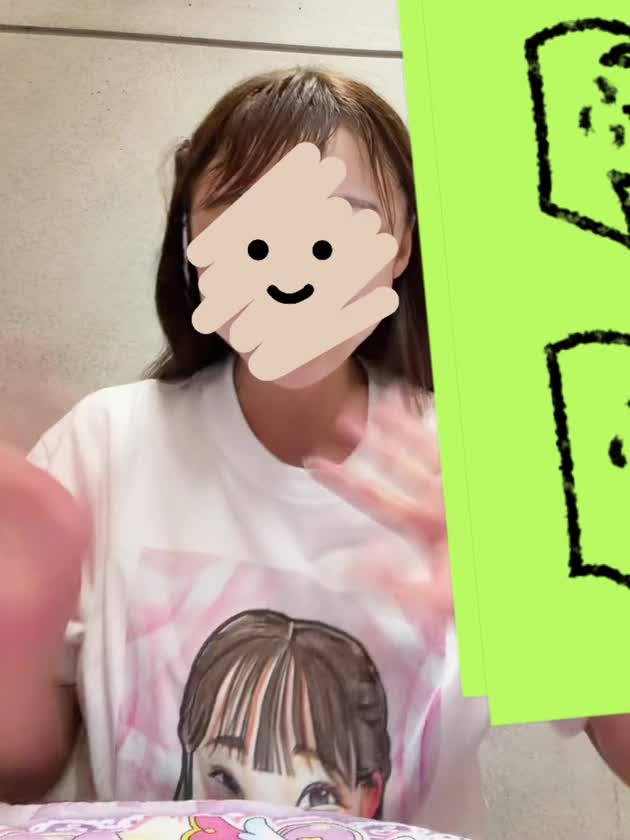 日付変わっちゃった！明日も明後日も出勤しますよん♡♡♡