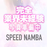 びび