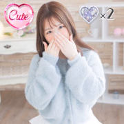 ひなた