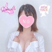 みゆう