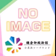 りい