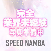 ふうか