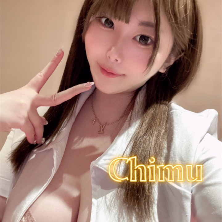 おはようございます☀
ちむです😊

昨日は、久しぶりの徳島で
とても楽しい時間をありがとうございました💖
　
心地よい1日でしたよ✨
　
今日も12時からラストまで
お兄様との、卑猥なお時間を一緒に過ごしたいな😍
　
ちむの
柔らかなむちむちボディを
思う存分楽しんでね❣️
　
お兄様のいきり勃った
ビンビンのおち◯ぽ楽しみに待ってるよ✨

もちろん、ビンビンじゃなくても大歓迎なので、気にせず会いに来てください😍

それでは姫予約からのご予約お待ちしてます🥰

​​​​​​​🎀ちむ🎀
　
