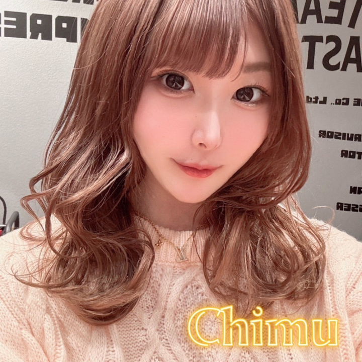 まだまだ元気
ちむです😊

このあとも
ちむとナイショの時間を過ごしませんか？

二人だけの秘密のタイム✨
　
今から来てくれるお兄様だけのスペシャルな時間にしたいな💗💗💗
　
おち◯ぽ
ビンビンに勃起してたら
今から会いに来て😍

その代わり
二人だけの秘密にしようね🙄

お兄様のア◯コ
いっぱい気持ち良くしてあげたいから❣️

それではラストまで
お待ちしております🙇

​​​​​​​🎀ちむ🎀
　
