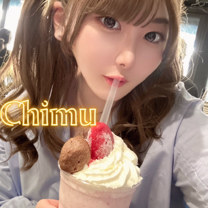 ちむの生乳･･････
好きですか？

そもそも
お兄様はおっぱい好き？

それとも･･･まさか･･･🙄

おっぱい好きなら
おち◯ぽビンビンに勃起させて、会いに来て欲しいな😍

ちむのおま◯こで
気持ち良く楽しむ？

それとも生のお乳のほうがいい？

お兄様の好きな部位で
楽しんで欲しいな💗💗💗

今からでも待ってるので会いに来てね✨

🎀ちむ🎀
　