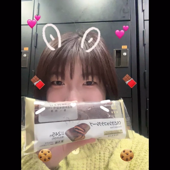 おはようございます☀️

お久しぶりです！すいです🩵

2月1週目は体調を崩してしまったので、長期のお休みをいただいていました🥲
楽しみにしてくださった方！すみませんでした🙇‍♀️

元気になったので、安心してください☺️

今週はバレンタインデー週間ですね！
来てくださった方にはプレゼントがありますのでお楽しみに💕

今日も24時までいるので、会いに来てください🫶