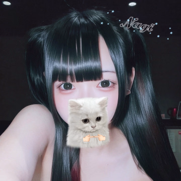 なぎ