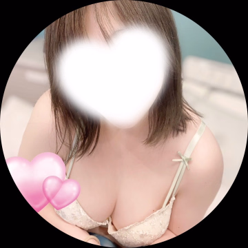 かな