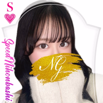 める@SPEED 日本橋#エロ娘#素人専門店 | スピード 日本橋店 | 大阪府 日本橋