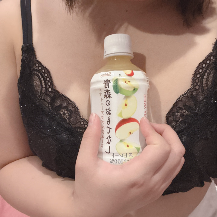 やっほ〜!ねるだよ😊
本日も9:00〜17:00出勤です✨
ご来店やご予約お待ちしております♪
ちなみに10/22にエアロバイク教室に行った後、
13:00〜カラオケ配信しようと思います⭐️
自分の好きな曲とか、
カラオケご飯食べながらお話ししたり
できたらなと思います😋
