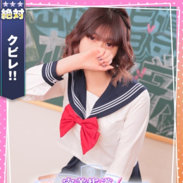 あお