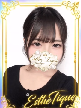 いろは♡エステティーク谷九