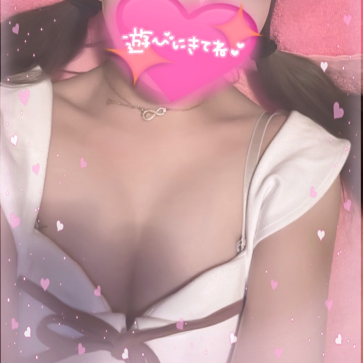 今日お仕事がんばったら
明日からまたお休みの人が多いのかな(^-^)/♡

待ってるね🌟