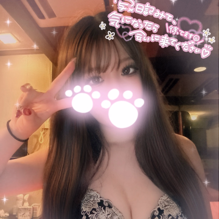 低身長好きなおにいさん♡

Mなお兄さん♡

さあやに集合〜！💖