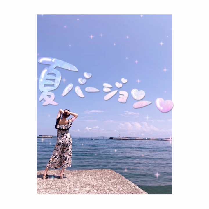 今年の夏はたくさん
夏っぽいことしました😌💕💕

BBQ、プール、浴衣、、(*ˊ˘ˋ*)
夏にしたいこと沢山できました♡😊

お兄様も今年の夏満喫できた？😌✨
夏満喫足りないなら
さきと楽しもうね(*ˊ˘ˋ*)｡♪:*°
