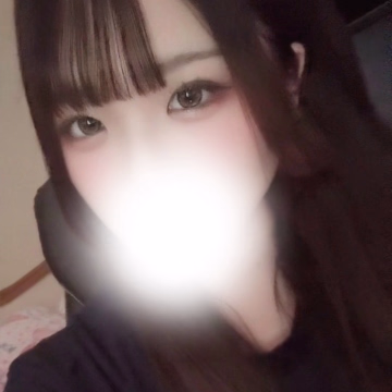 なる