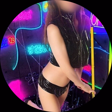 よい