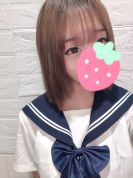 める