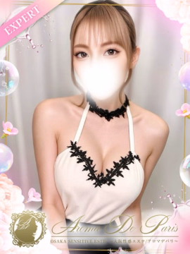 一ノ瀬 ヒビキ