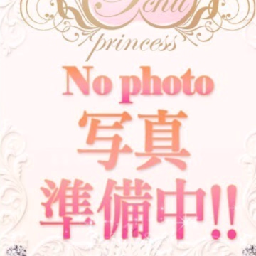 るみか