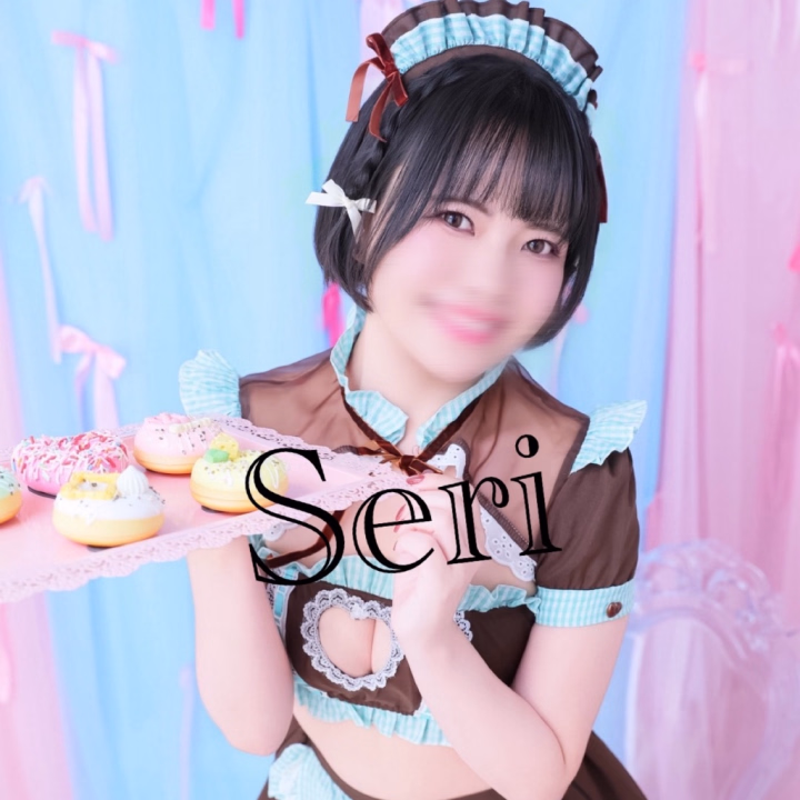 2月はバレンタイン仕様のせりに会いに来てね💕︎