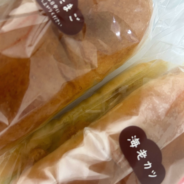 おはよう〜！あゆりです☺️

今日15:00〜23:00まで五反田いるよ💓

今日から2月だねー❣️
1月あっという間だった🥺
この前ディズニー行ったんだけど、写真載せられないの悔しい😭

今日もたくさんのお兄さんに会えますように😽