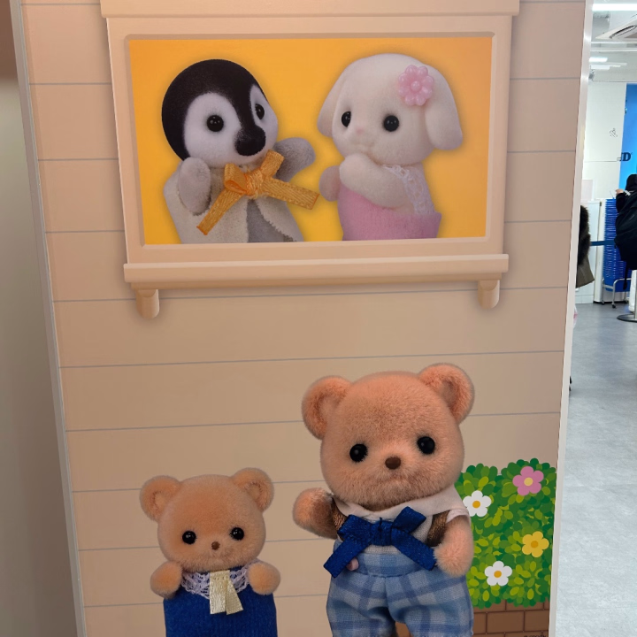 おはよう〜あゆりです🎀

今日7:00〜16:00で五反田出勤します❕

朝早いけど会いに来てくれたら嬉しいな⭐️
本日もよろしくお願いします🥺
