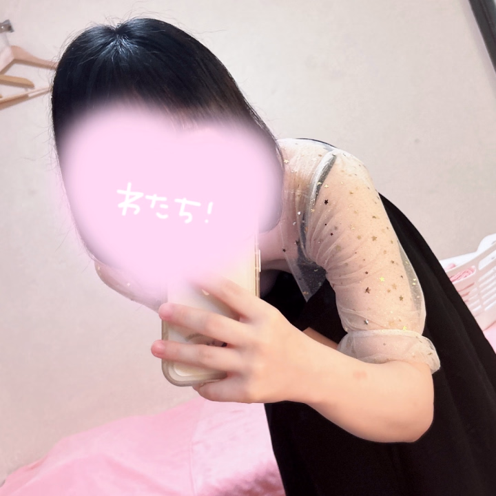 書くの忘れてたけど、出勤してます😽

外出た瞬間雪降っててテンション上がったよー☺️❄️
寒いけど、来てくれるお兄さんがいたら気をつけてね✨

今日も23時までです❕🔥