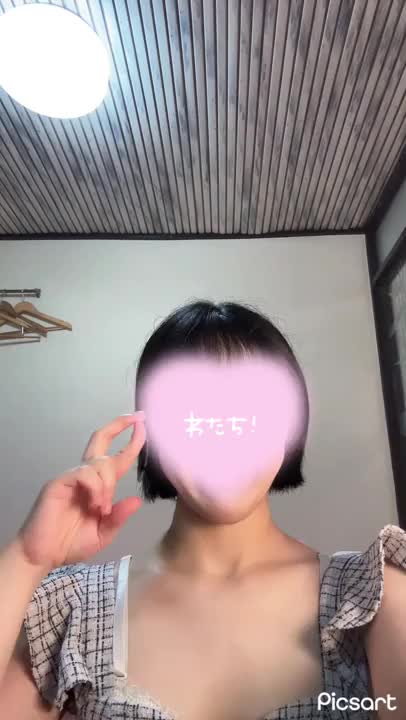 領域展開を聞いてこれがすぐに思いついたお兄さんはあゆりと仲間です❕🔥
初動画も失礼します、、💫