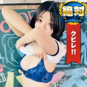 いちか