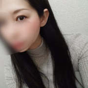 彩