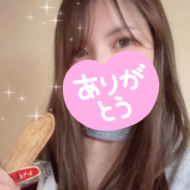 今日はたくさん会いに来てくれて
ありがとうございました☺️

時間あいてしまったけど
また会いたいと思ってくれる
おにいさんばかりで
とっても嬉しい限りでした✨

次回12日　平日となりますが
遊びに来てくださいな♥️