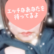 つぼみ