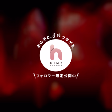 京急川﨑でのTさま💞またのお誘いに焼肉デートにも有難う御座いました♪
なんと帰宅の電車の中でここまでお礼日記を書いて途中からうつらうつらと…睡魔が…

日記📓の途中で寝落ちしてしまった‼️
しかもミーアキャットが携帯いじったらしく御礼日記が半分消えてるOrz....

京急川崎でお会いした後になんと東京エリアは山手線沿線で自宅は確か不可だったのが築地…からのご予約を受けてしまいど緊張🫨…詳細は後ほどなので、今朝はお礼日記から投稿させてくださいね
⬇️
Tさま😉💞お肉肉🥩と騒いでいた焼肉キング時間延長してのまたのお誘い有難う御座いました♪前回は疲労感MAXで♡かやの♡らしさ全く…無くなり、その翌日辺りにはギリギリまでお店の出勤体調みていてお兄様が求めている癒しやPunch👊の利いたプレイが出来なくてお店お休みにして頂き
休養とビタミン…鉄剤…暖かいメッセージのお陰様で復活しました♪

T様にはお気遣い頂き身体がお肉を欲していたので今日は夢の『焼肉キング』付きデート😉💞まだ２回目なのに…

…と言えるまで復活させて
ケダモノに変わったTさまに栄養つけて
超復活させ(笑