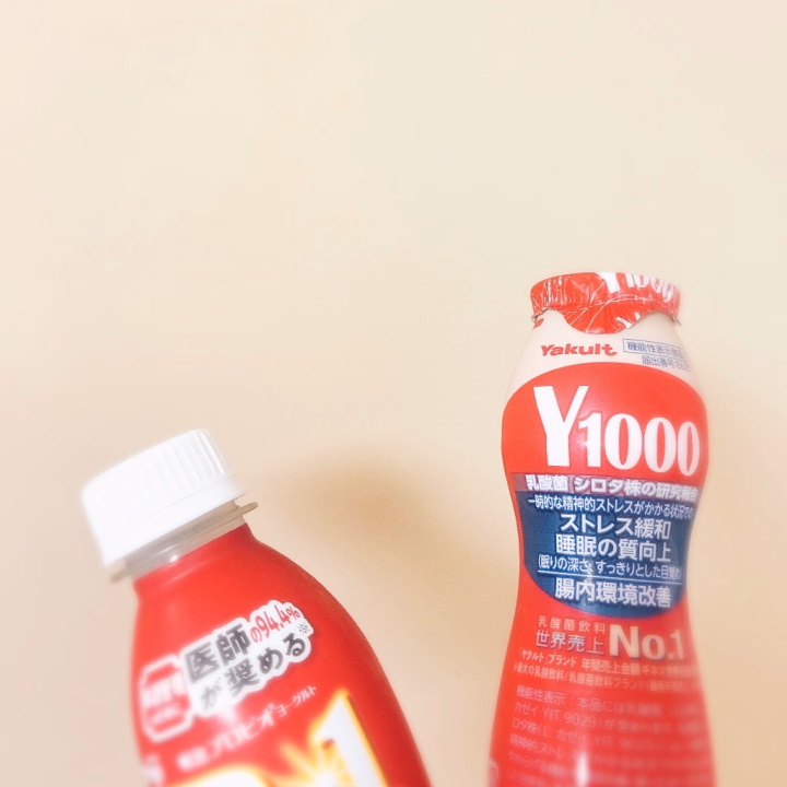こんばんは、すいれんです！
明日17時から出勤です✨✨

先日差し入れで頂いたドリンク🥤
ありがたすぎる~！
わざわざコンビニでご飯買ってきて下さってすごく嬉しかったです🥰
袋のまま渡してくださったので写真撮れました🎶ご馳走様です🙌

明日 明後日17時からいるので
ぜひぜひ会いに来てね🩷
ゆっくり一緒に楽しみたいです😉