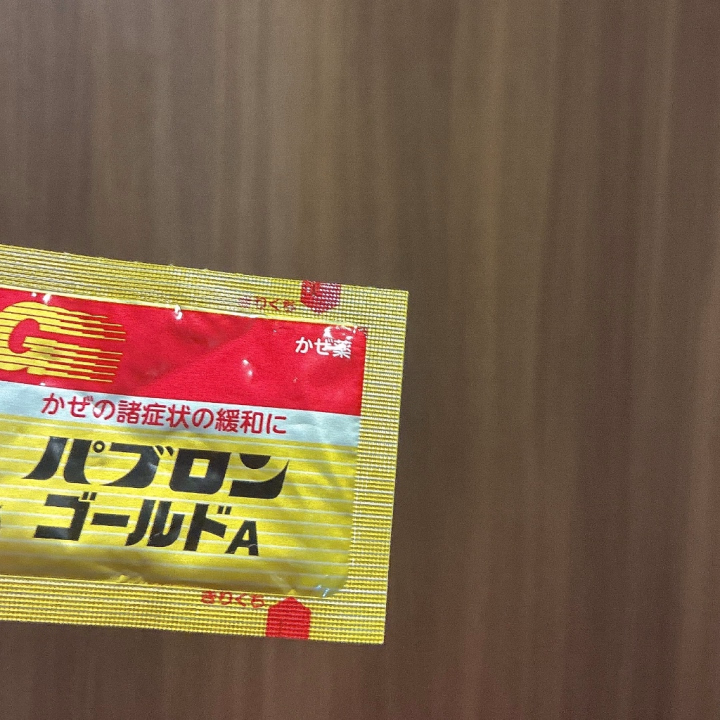 17時から出勤してます！

まだあと少しだけ枠あります🙆‍♀️
今日は頭痛が酷いからお薬頂きました🙏🏻
ありがとう~😭🙌

今日はクラブハートにいます！
よろしくお願いします✨
明日も出勤予定ですΣ( ˙꒳​˙  )🩷