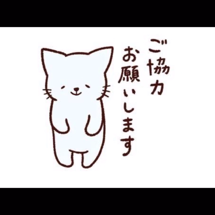 こんばんはすいれんです！
昨日は予約たくさんありがとうございました🙌✨
いきなりプレイよりも少しお話してからの方が緊張ほぐれるので
すごく楽しかったです🥰🎶
 優しいプレイも嬉しかった🩷
GW楽しみましょうね^ᵕ^

⚠️1点お願いです⚠️
ほとんどの方が守ってくれてるのはわかった上で書かせてください😢

盗撮行為禁止されてます。
ルールを守ってくれてるお兄様がほとんどですが、非常に残念ながら盗撮行為が見受けられました。
お互いの安心と楽しさのためにもスマホはファスナーを閉めたカバンの中に入れてから遊ぶようにお願いいたします 😊

さてGW中のシフトです！
3日17-23
4日17-23:30
6日17-23:30
7日17-22
8日17-23

となってます！
ぜひぜひ予約して会いに来てください🫶🏻
トークも待ってます✨

長くなってしまいましたが
明日もよろしくお願いします🐰