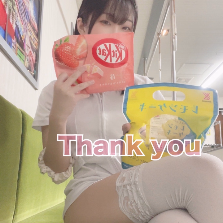 昨日はありがとうございました🙇‍♀️

グリーン車のお兄様、
素敵なプレゼントもありがとう🎁
スカートもかわいって言ってくれて嬉しかったよ💕

時間の関係で遊べなかったお兄様本当にごめんなさい🙇‍♀️

また18日も会えることを楽しみにしてるね💕
