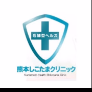 むー