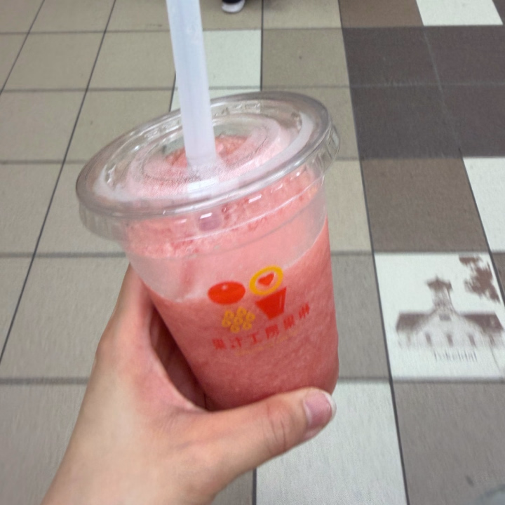 大好きなスイカの季節🍉

今日も18時〜ラスト出勤☺️

暇だと逆に疲れちゃって
お家にいるとダメ人間になっちゃう🥺

勉強して、麻辣湯食べて🍜
元気に出勤🥳

とても充実した1日〜❣️

予約ないから寂しいけど😔💭
この後、たくさん会いに来てくれるの
待ってま〜す🙂‍↕️🩷
